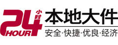 肇庆市大件起重吊车出租有限公司 